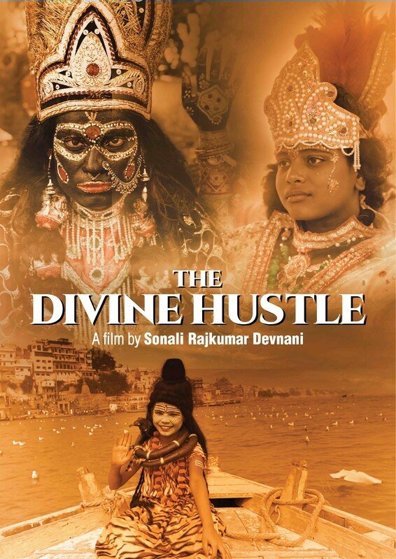 The Divine Hustle